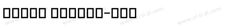 Volte Medium字体转换